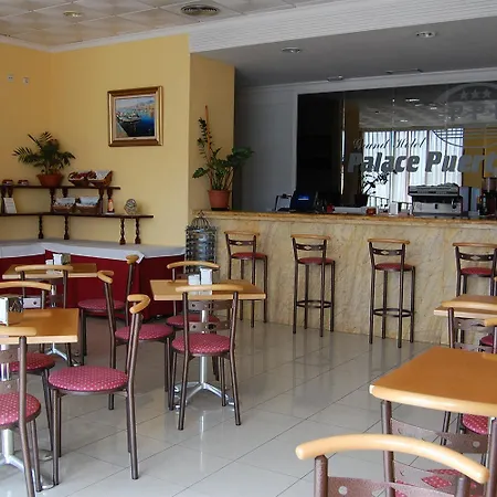 Jm Puerto Rosario Otel Puerto del Rosario (Fuerteventura)
